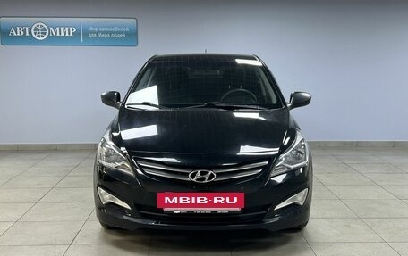 Hyundai Solaris II рестайлинг, 2015 год, 1 012 000 рублей, 2 фотография