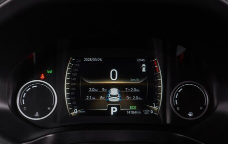 Chery Tiggo 4 I рестайлинг, 2021 год, 1 365 000 рублей, 18 фотография