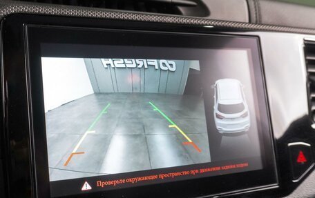 Chery Tiggo 4 I рестайлинг, 2021 год, 1 365 000 рублей, 20 фотография