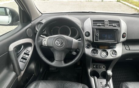 Toyota RAV4, 2008 год, 1 350 000 рублей, 7 фотография