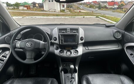 Toyota RAV4, 2008 год, 1 350 000 рублей, 8 фотография