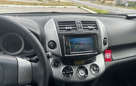 Toyota RAV4, 2008 год, 1 350 000 рублей, 5 фотография