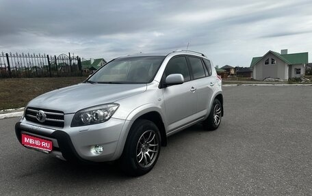 Toyota RAV4, 2008 год, 1 350 000 рублей, 1 фотография
