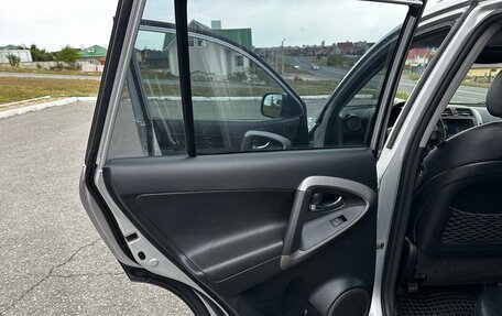 Toyota RAV4, 2008 год, 1 350 000 рублей, 21 фотография