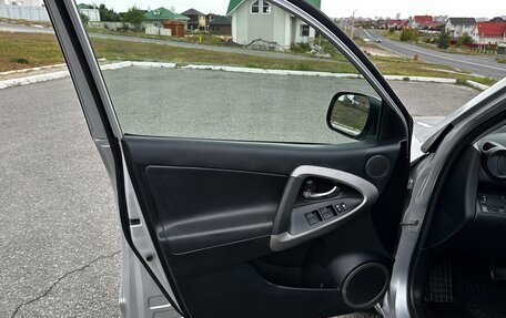 Toyota RAV4, 2008 год, 1 350 000 рублей, 23 фотография