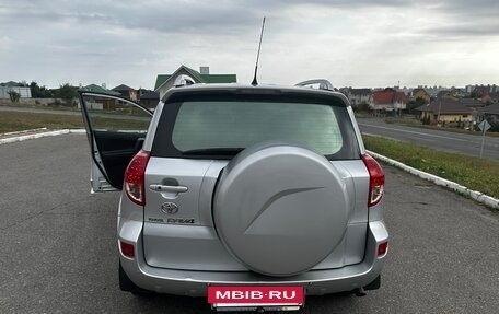 Toyota RAV4, 2008 год, 1 350 000 рублей, 17 фотография