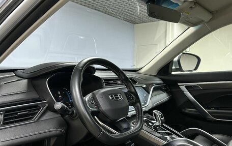 Geely Atlas, 2022 год, 1 962 000 рублей, 10 фотография