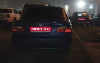 Fiat Albea I рестайлинг, 2008 год, 200 000 рублей, 1 фотография