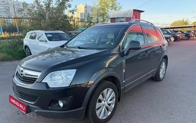 Opel Antara I, 2014 год, 1 149 000 рублей, 1 фотография