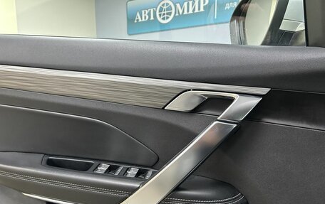 Geely Atlas, 2022 год, 1 962 000 рублей, 11 фотография