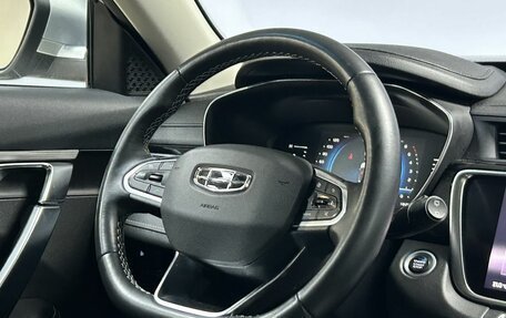 Geely Atlas, 2022 год, 1 962 000 рублей, 15 фотография