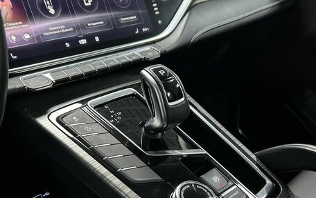Geely Atlas, 2022 год, 1 962 000 рублей, 20 фотография