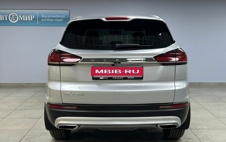 Geely Atlas, 2022 год, 1 962 000 рублей, 6 фотография