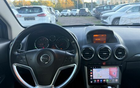 Opel Antara I, 2014 год, 1 149 000 рублей, 6 фотография