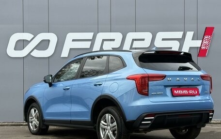 Haval Jolion, 2024 год, 1 999 000 рублей, 2 фотография