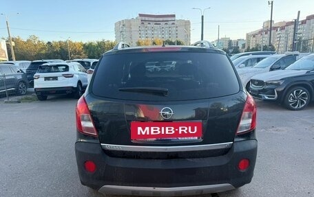 Opel Antara I, 2014 год, 1 149 000 рублей, 4 фотография