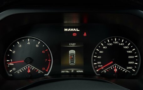 Haval Jolion, 2024 год, 1 999 000 рублей, 12 фотография