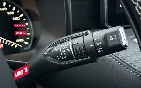 Haval Jolion, 2024 год, 1 999 000 рублей, 20 фотография