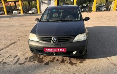 Renault Logan I, 2009 год, 360 000 рублей, 1 фотография
