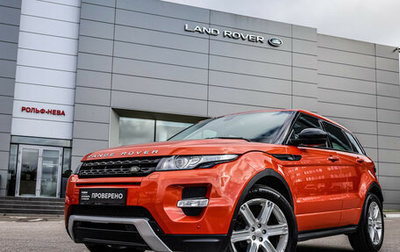 Land Rover Range Rover Evoque I, 2014 год, 2 449 000 рублей, 1 фотография