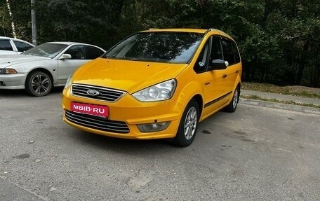 Ford Galaxy II, 2014 год, 860 000 рублей, 1 фотография
