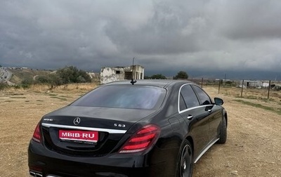 Mercedes-Benz S-Класс, 2013 год, 3 550 000 рублей, 1 фотография