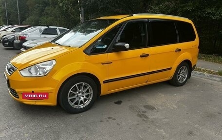 Ford Galaxy II, 2014 год, 860 000 рублей, 3 фотография