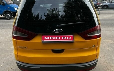 Ford Galaxy II, 2014 год, 860 000 рублей, 9 фотография