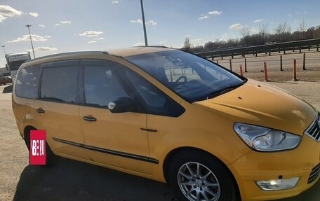 Ford Galaxy II, 2014 год, 860 000 рублей, 14 фотография