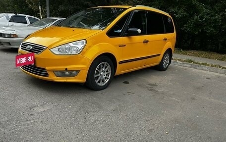 Ford Galaxy II, 2014 год, 860 000 рублей, 2 фотография
