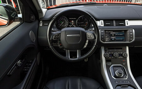 Land Rover Range Rover Evoque I, 2014 год, 2 449 000 рублей, 13 фотография
