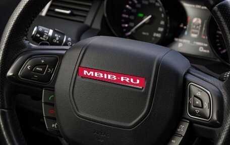 Land Rover Range Rover Evoque I, 2014 год, 2 449 000 рублей, 14 фотография