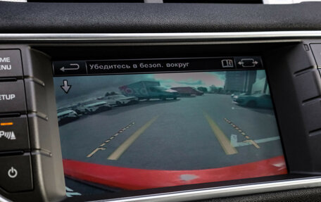 Land Rover Range Rover Evoque I, 2014 год, 2 449 000 рублей, 24 фотография