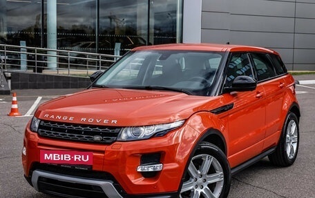 Land Rover Range Rover Evoque I, 2014 год, 2 449 000 рублей, 3 фотография
