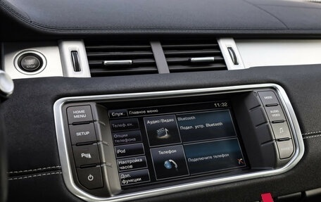 Land Rover Range Rover Evoque I, 2014 год, 2 449 000 рублей, 23 фотография