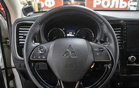 Mitsubishi Outlander III рестайлинг 3, 2022 год, 2 998 000 рублей, 17 фотография