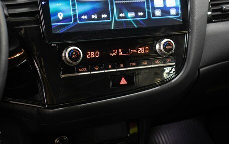 Mitsubishi Outlander III рестайлинг 3, 2022 год, 2 998 000 рублей, 18 фотография