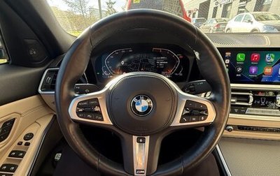 BMW 3 серия, 2021 год, 2 550 000 рублей, 1 фотография