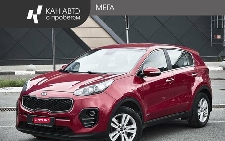 KIA Sportage IV рестайлинг, 2018 год, 2 148 000 рублей, 1 фотография