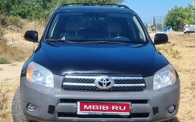 Toyota RAV4, 2006 год, 1 300 000 рублей, 1 фотография