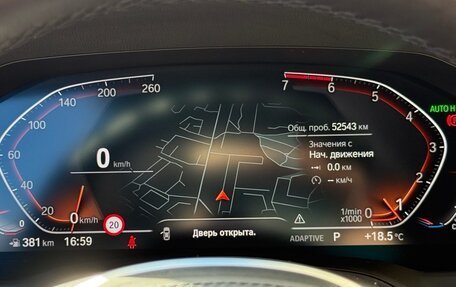 BMW 3 серия, 2021 год, 2 550 000 рублей, 35 фотография