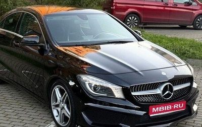 Mercedes-Benz CLA, 2014 год, 1 950 000 рублей, 1 фотография
