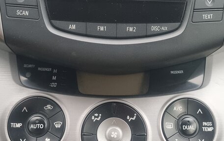 Toyota RAV4, 2006 год, 1 300 000 рублей, 5 фотография