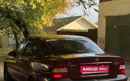 Opel Vectra B рестайлинг, 1997 год, 139 000 рублей, 6 фотография