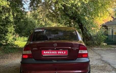 Opel Vectra B рестайлинг, 1997 год, 139 000 рублей, 5 фотография
