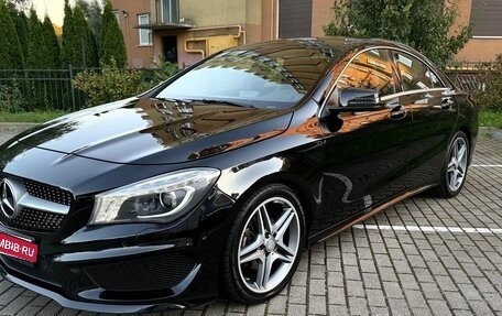 Mercedes-Benz CLA, 2014 год, 1 950 000 рублей, 3 фотография