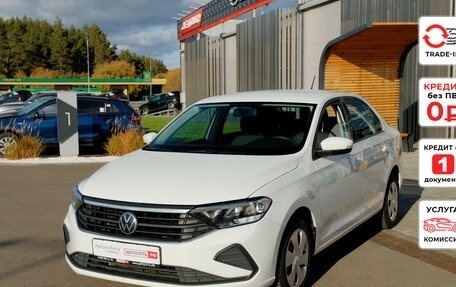 Volkswagen Polo VI (EU Market), 2020 год, 1 543 360 рублей, 3 фотография