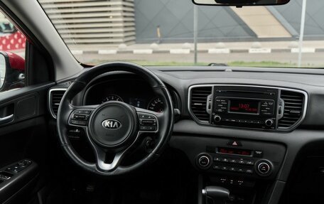 KIA Sportage IV рестайлинг, 2018 год, 2 148 000 рублей, 5 фотография