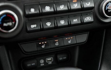 KIA Sportage IV рестайлинг, 2018 год, 2 148 000 рублей, 9 фотография