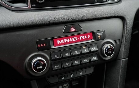 KIA Sportage IV рестайлинг, 2018 год, 2 148 000 рублей, 8 фотография